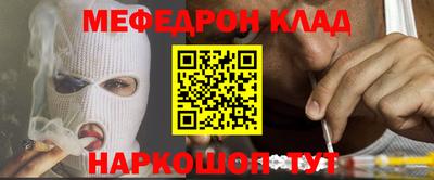 гидропоника Заволжье
