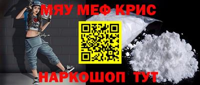 гидропоника Заволжье