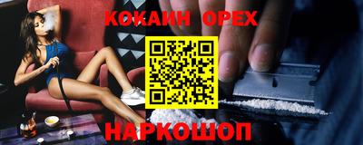 гидропоника Заволжье