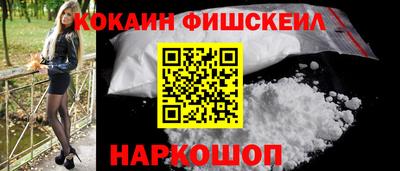 гидропоника Заволжье
