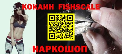 гидропоника Заволжье