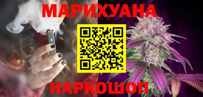 прущая мука Заводоуковск