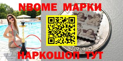 гидропоника Заволжье