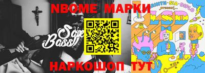 гидропоника Заволжье