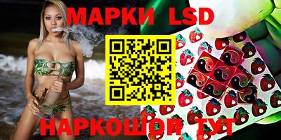 гашиш Ипатово