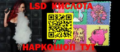 гидропоника Заволжье