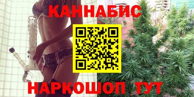 прущая мука Заводоуковск