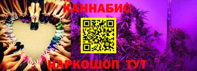 гидропоника Заволжье