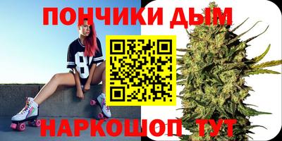 кокаин колумбия Изобильный