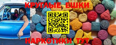 гидропоника Заволжье