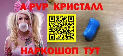 гидропоника Заволжье