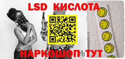 метамфетамин Жуковский