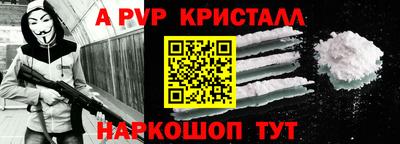 гидропоника Заволжье