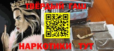 меф VHQ Ирбит