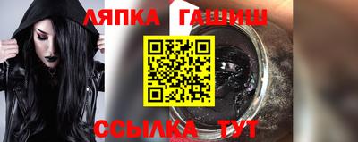 меф VHQ Ирбит