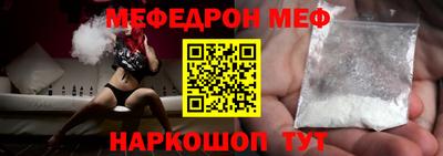 кокаин колумбия Изобильный