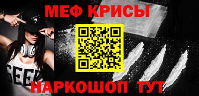 гидропоника Заволжье