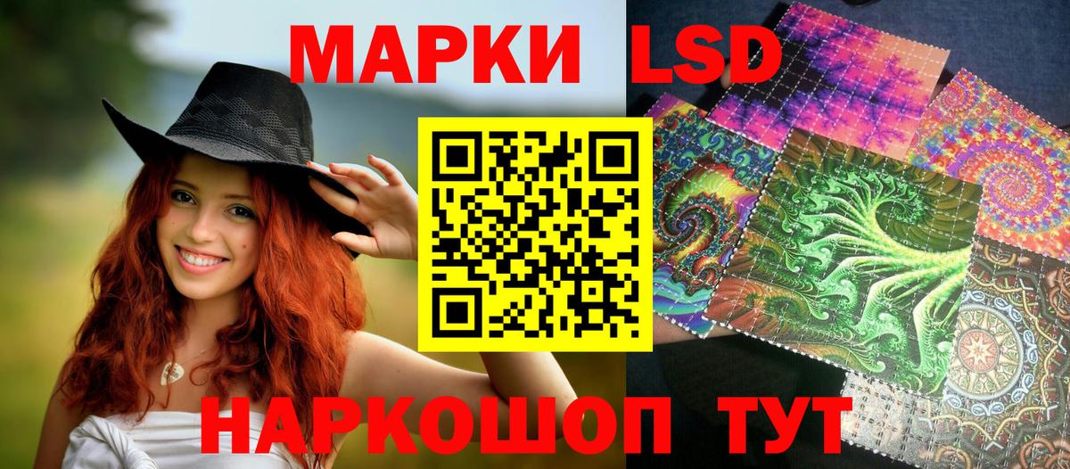 Елизово  Марки N-bome  Вход с VPN  Марки NBOMe 1,5мг  Марки NBOMe 1,5мг 
